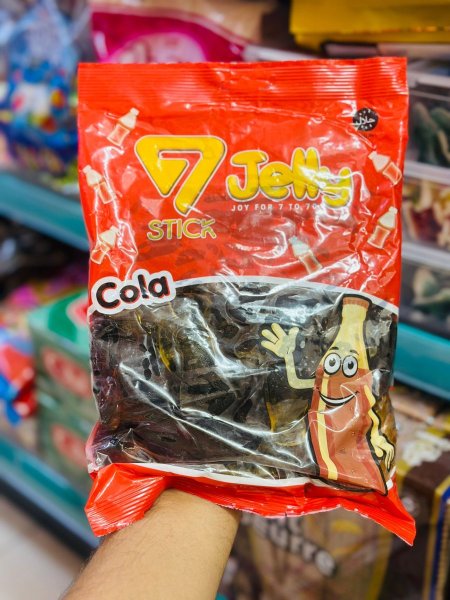 جوم / كاندي 1 كيلو - اطعم مشكلة